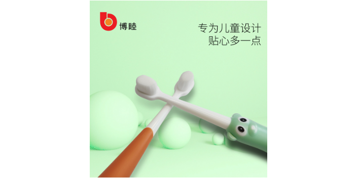 杭州高瑞敏牙膏代加工联系方式