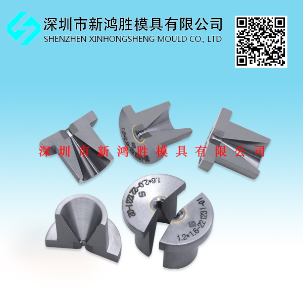 两半过线模——深圳市新鸿胜模具有限公司