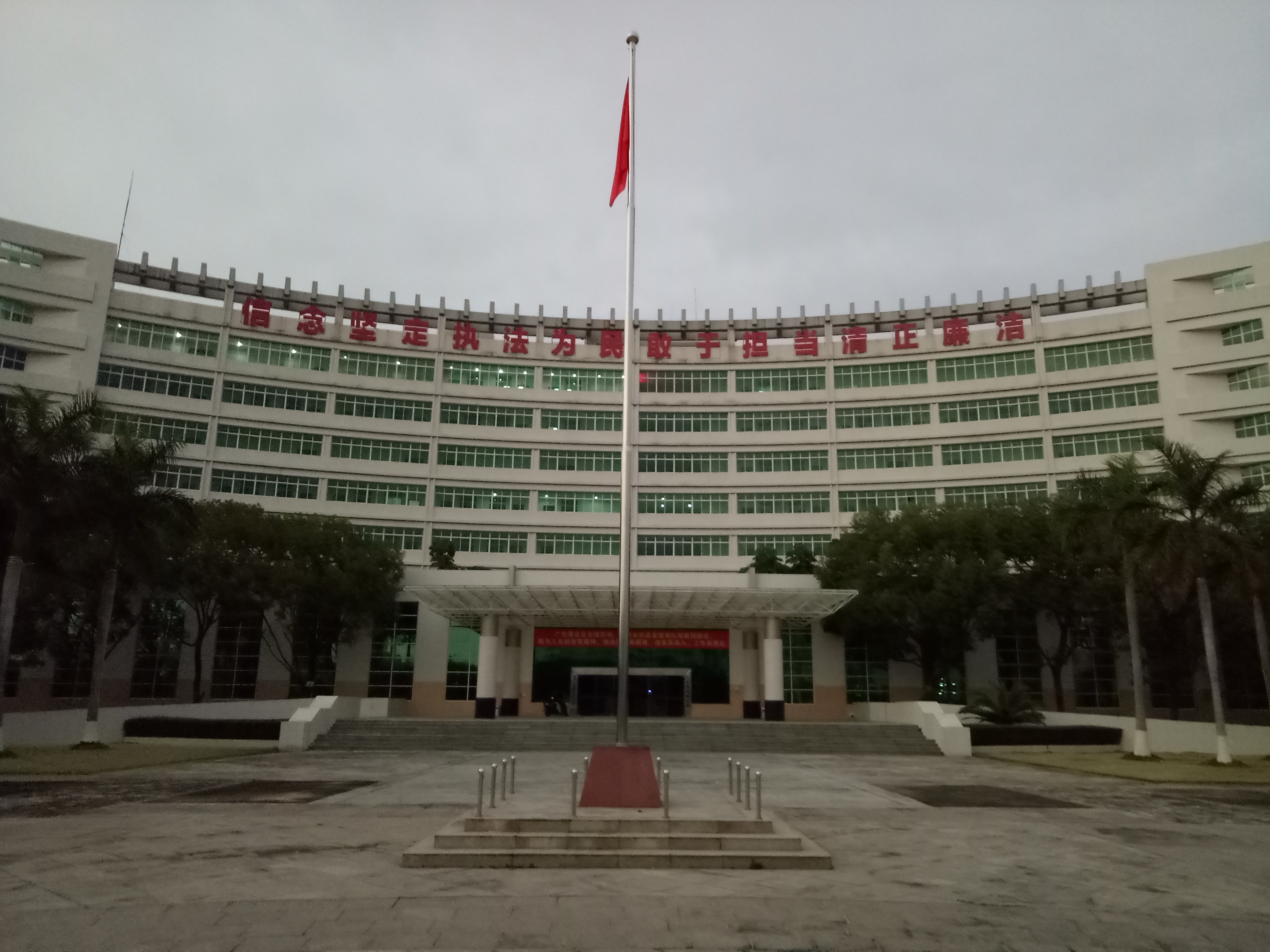 惠州監獄