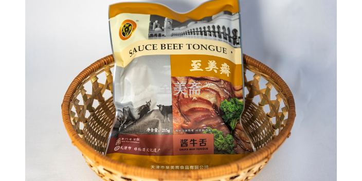 蓟州区传统酱牛肉值得购买吗,酱牛肉