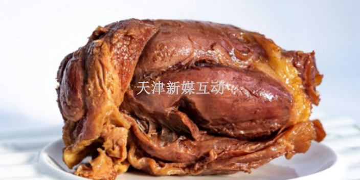 红桥区传统酱牛腱肉送人怎么样 天津市至美斋供应