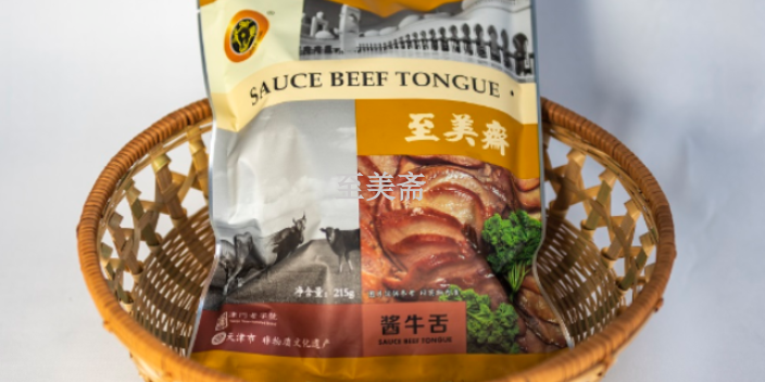 河东区自制酱牛腱肉适合送人吗