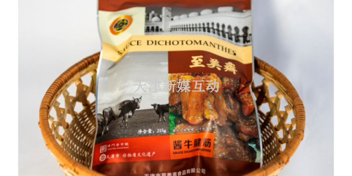 唐山年貨醬牛腱肉價(jià)格便宜嗎