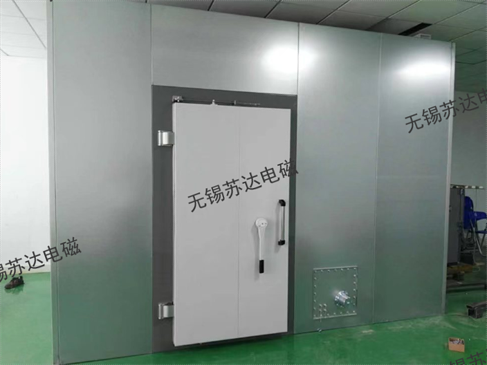 徐州电磁屏蔽机房报价,屏蔽机房