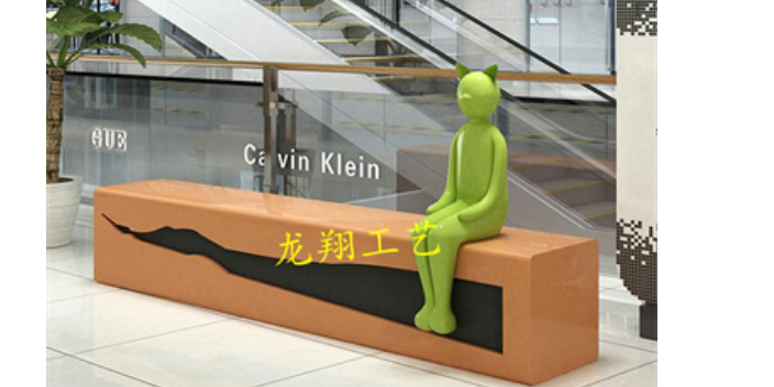 潮州折叠休闲椅介绍 服务为先 深圳市龙翔玻璃钢工艺供应