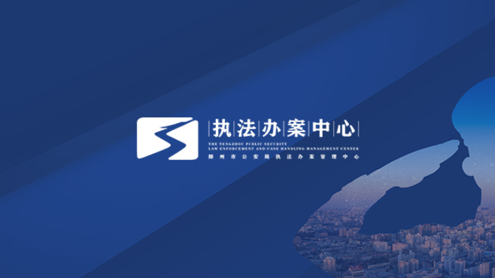 公司宣傳物料設(shè)計素材,設(shè)計