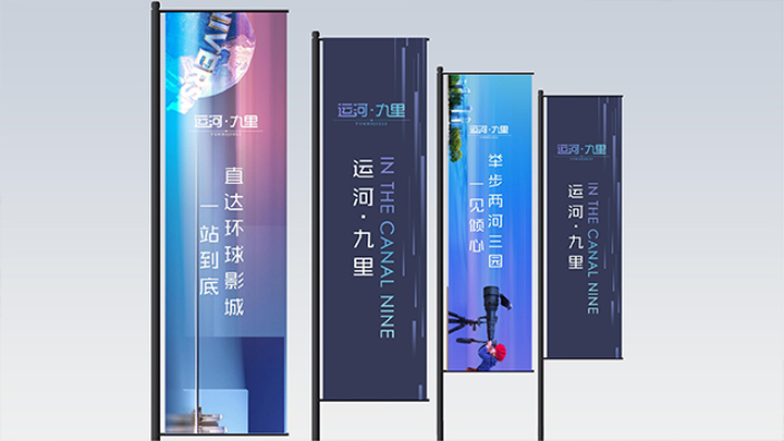 薛城区商场LOGO设计效果 创新服务 山东正源数智科技供应