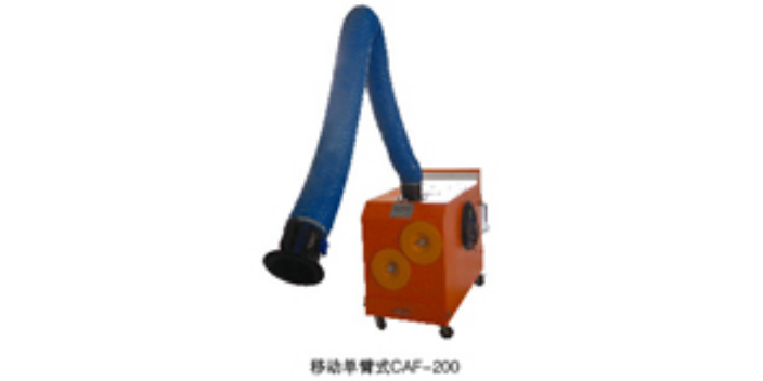 上海工业焊烟净化器是什么,焊烟净化器