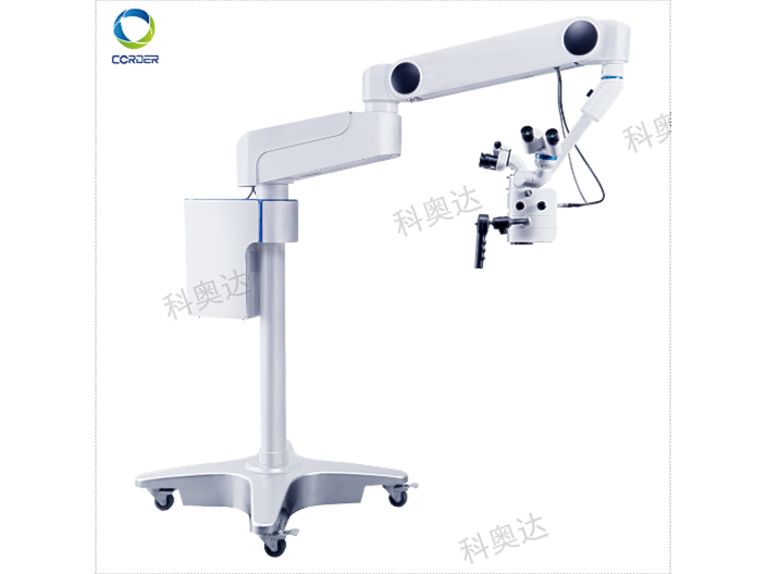 上海神经外科手术显微镜生产厂家,显微镜