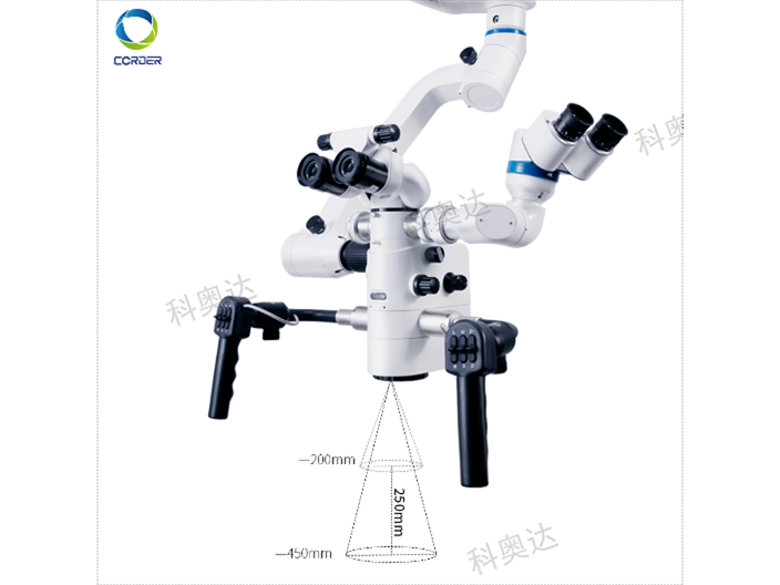 上海脑外科显微镜报价,显微镜