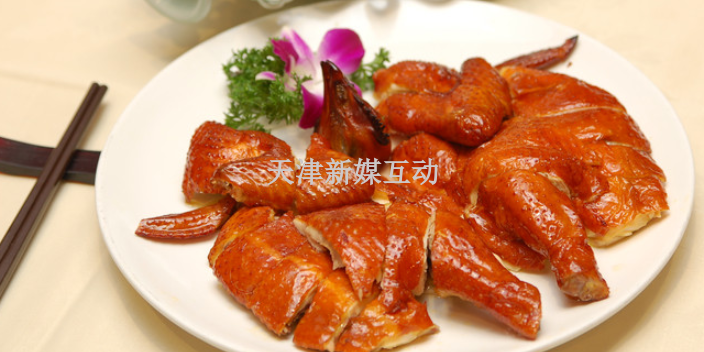 宁河区年货烧鸡好吃吗,烧鸡