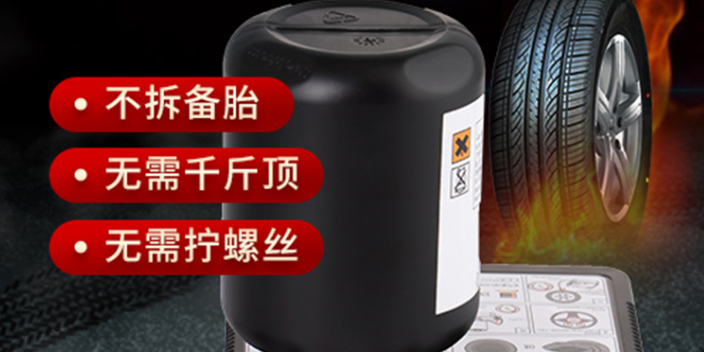 揚州車載充氣泵便攜式充氣泵