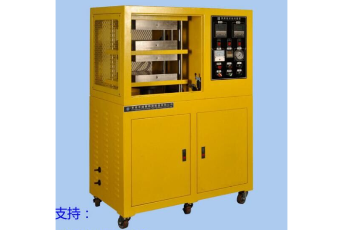 东莞小型压片机多少钱 东莞市厚天科技实验设备供应;