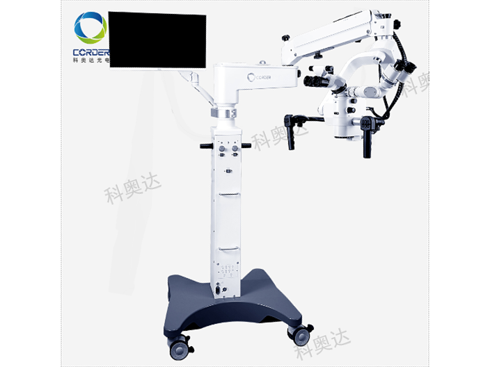 上海脑外科手术显微镜商家
