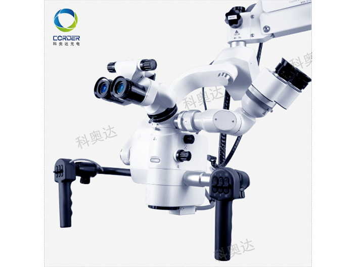 上海神经外科手术显微镜采购