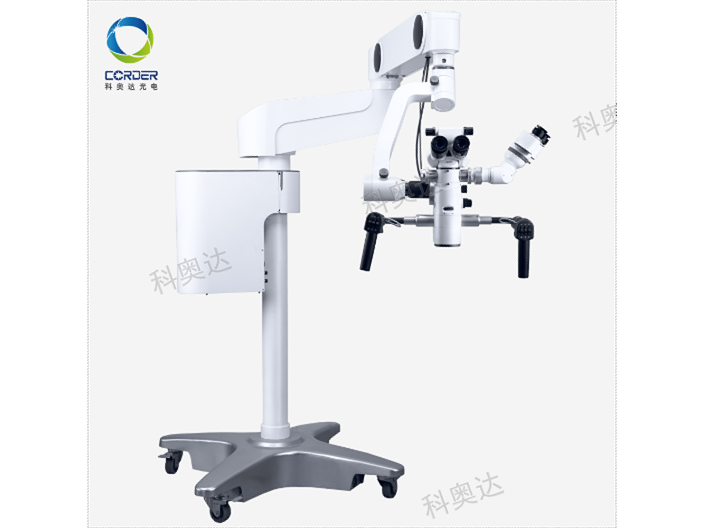 重庆神经外科手术显微镜品质商家,显微镜