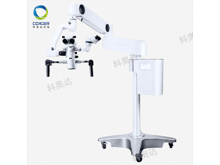 CORDER手术显微镜品质商家,显微镜