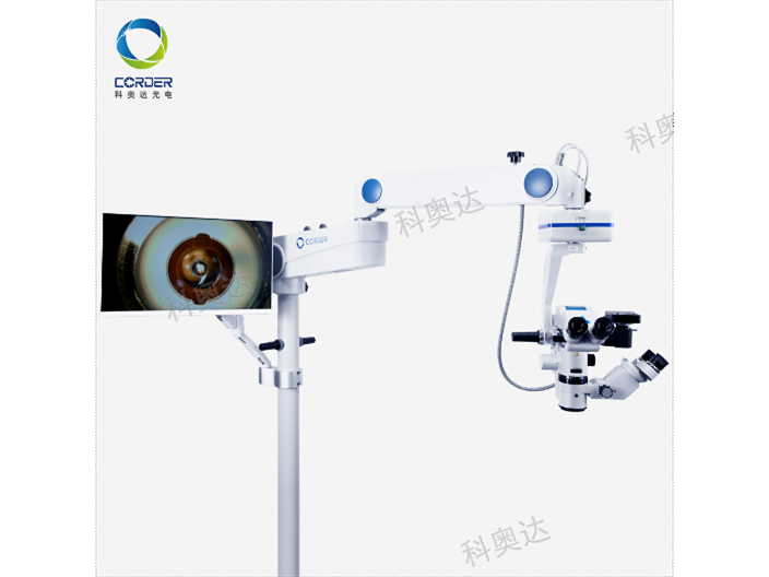重庆眼科手术显微镜商家