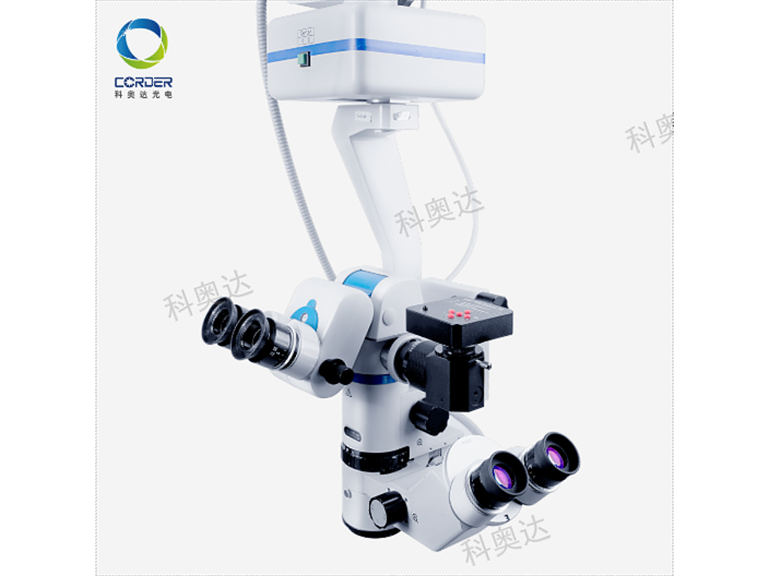 江苏脑外科显微镜报价,显微镜