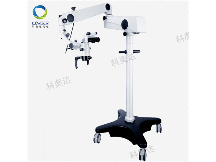 重庆神经外科手术显微镜生产厂家