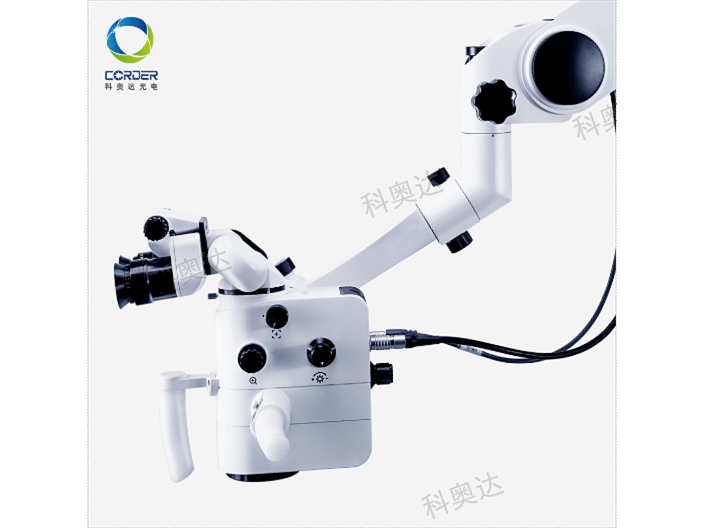 西藏中科院手术显微镜生产厂家