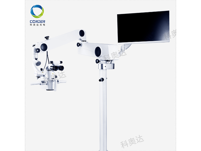 四川中国手术显微镜收费标准,显微镜
