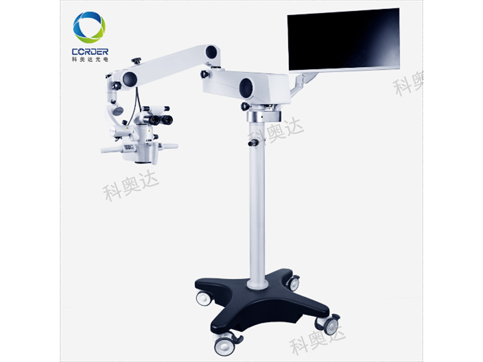 上海光电显微镜生产厂家
