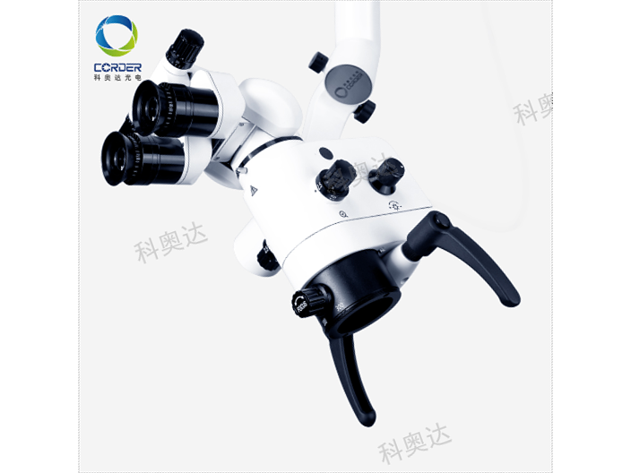 四川CORDER手术显微镜生产商,显微镜