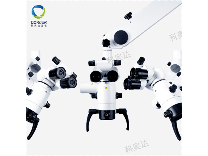 上海口腔显微镜生产商