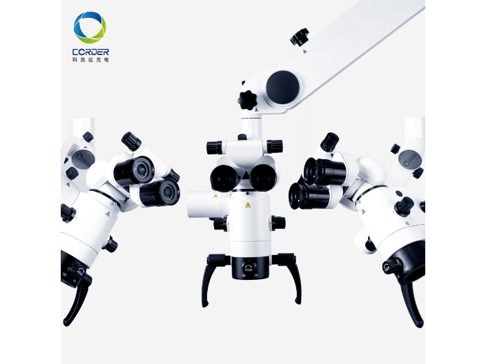 成都腦外科顯微鏡廠家現(xiàn)貨 服務(wù)至上 成都科奧達(dá)光電供應(yīng)