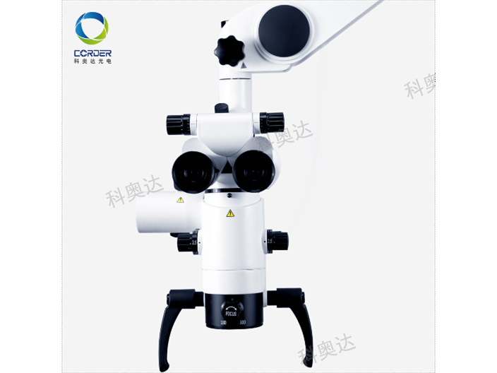四川外科手术显微镜生产厂家