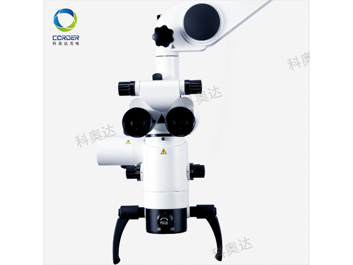 国产corder显微镜批发商,显微镜