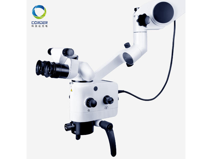 成都顯微鏡品牌 和諧共贏 成都科奧達(dá)光電供應(yīng)