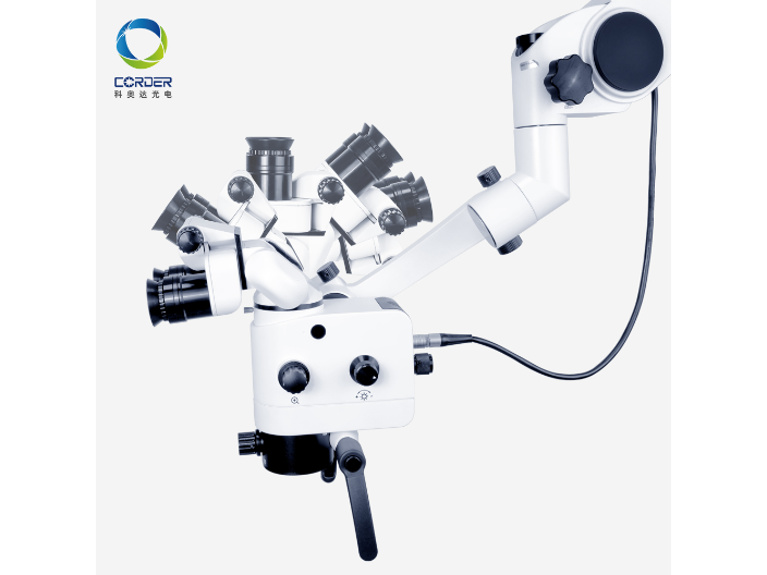 成都醫(yī)用手術(shù)顯微鏡生產(chǎn)商 服務(wù)至上 成都科奧達(dá)光電供應(yīng)