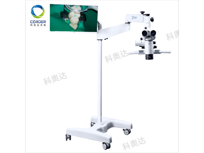 上海外科手术显微镜报价