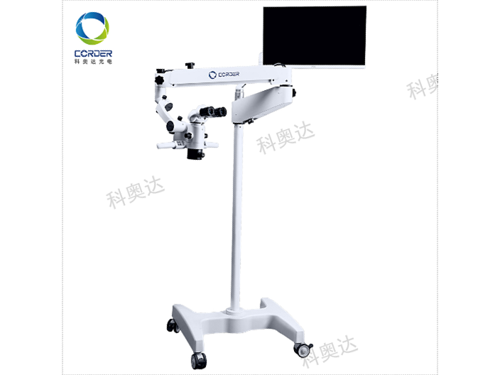 上海手术显微镜怎么购买,显微镜