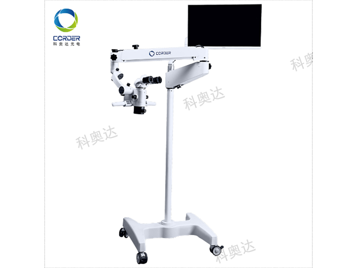 中科院手术显微镜报价,显微镜