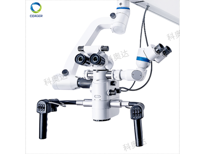 陕西显微外科手术显微镜生产厂家,显微镜