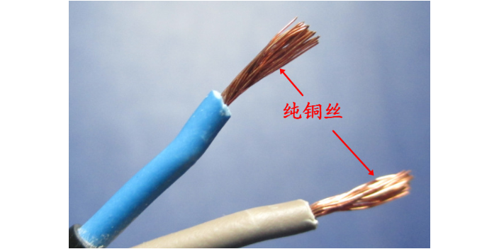 貴州耐用絕緣材料交易價格