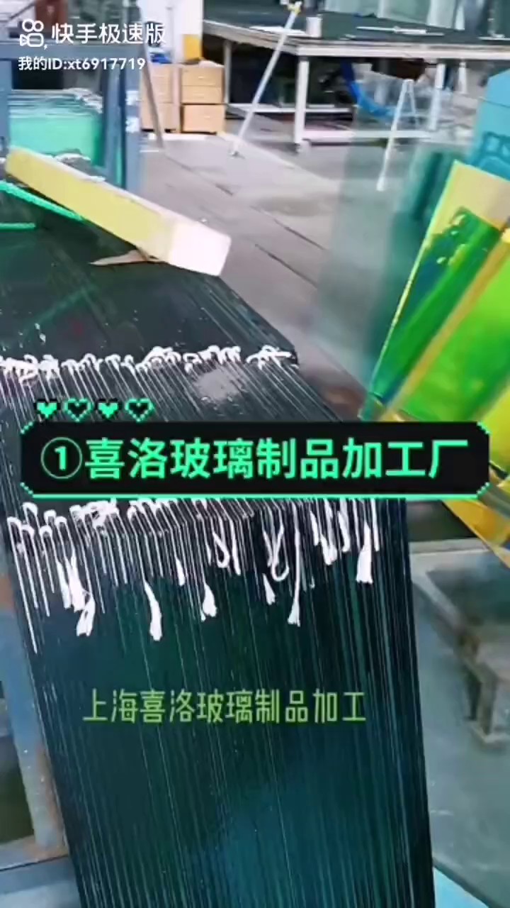 北京夹胶玻璃电话,夹胶玻璃