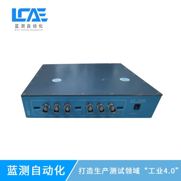 LCAE-LC200藍牙信號調(diào)理器