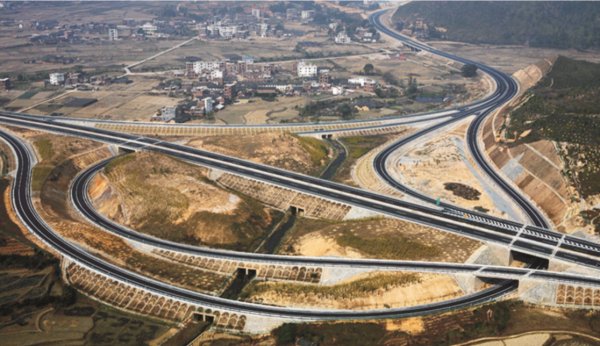 公路工程設計