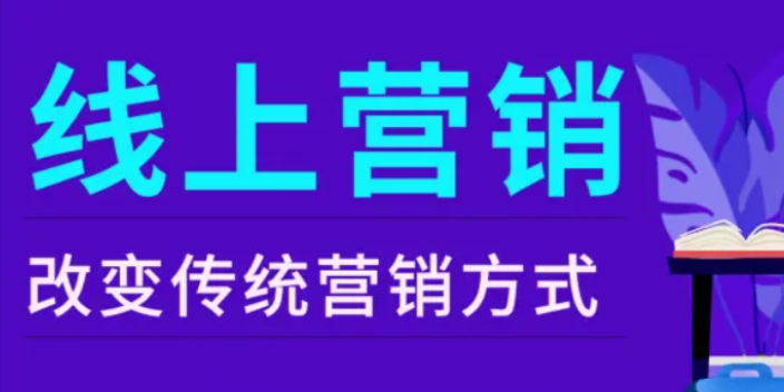 枣庄技术网站建设哪家好