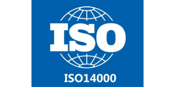 廣西龍州真實的ISO9001質量體系認證推薦