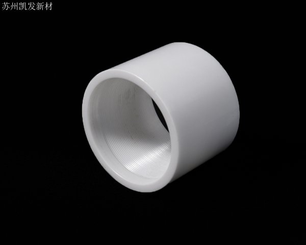 氧化鋯閥門密封件