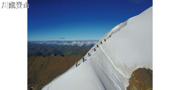 珠峰培训攀登场地 服务至上 成都川藏登山运动服务供应