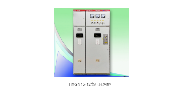 上海GXL型控制柜