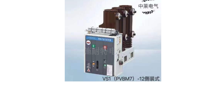 广东微型断路器开关价格