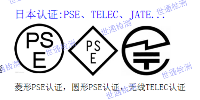 贸易亚马逊认证怎么收费,亚马逊认证