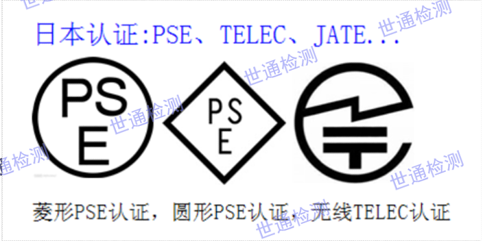 贸易亚马逊认证怎么收费,亚马逊认证